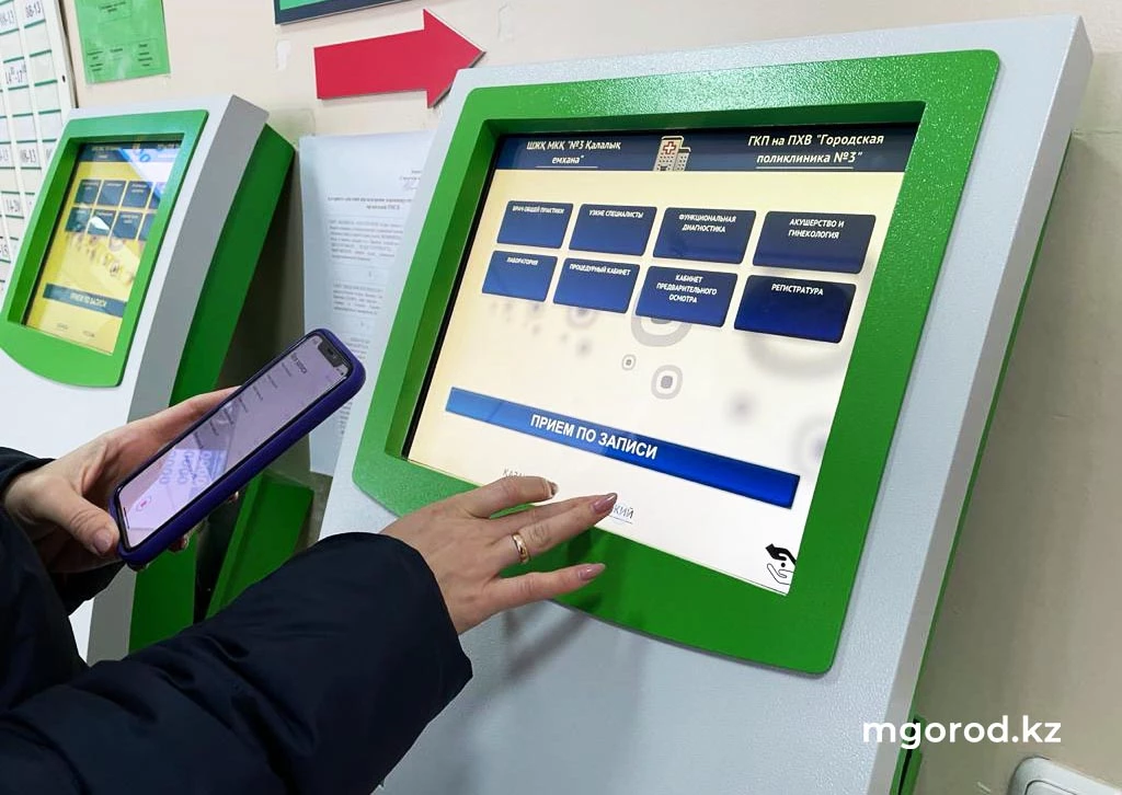 Казахстанцы тратят на платную медицину 4 тысячи тенге в квартал